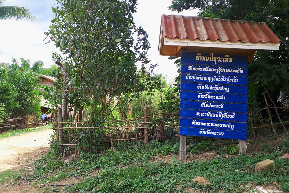 Luang Prabang Single Dirt Track explorer 1 Day